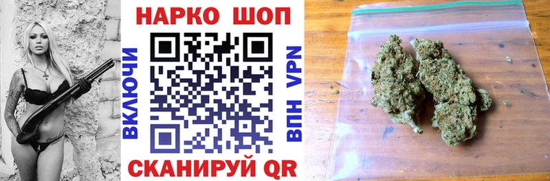 Где продают наркотики Кандалакша A-PVP  МЕФ  Гашиш  COCAIN 