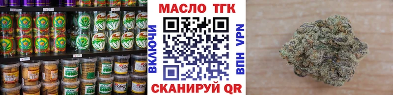 купить   Кандалакша  Canna-Cookies марихуана 