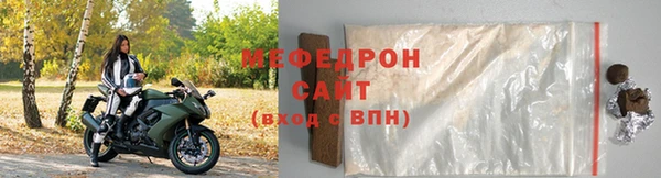 гидра Лагань