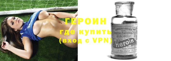 индика Краснотурьинск