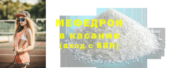 твердый Абаза