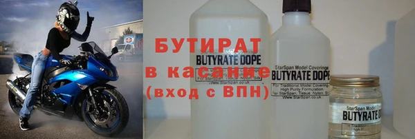 твердый Абаза