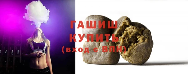 экстази Ладушкин