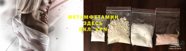 твердый Абаза