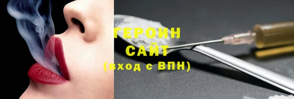 твердый Абаза