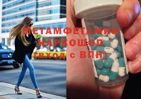 твердый Абаза