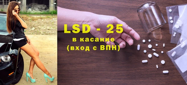 твердый Абаза