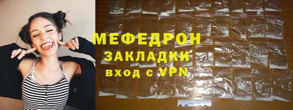 твердый Абаза