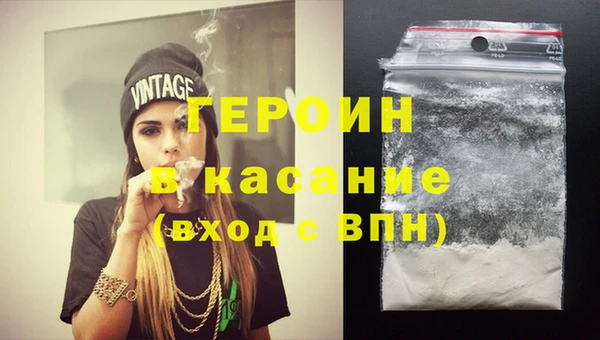 твердый Абаза