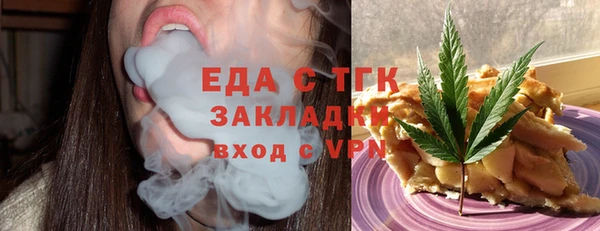 твердый Абаза