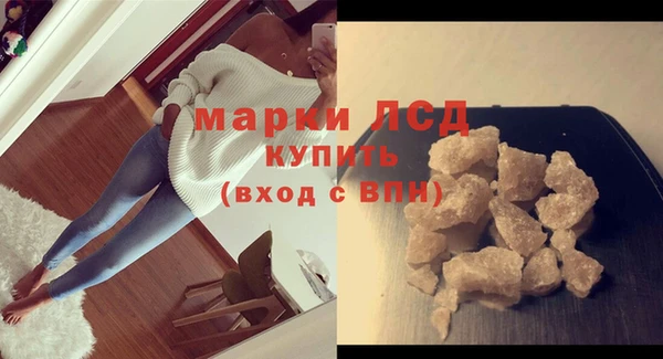 твердый Абаза