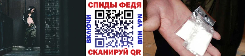 маркетплейс какой сайт Кандалакша Метамфетамин витя где можно купить наркотик