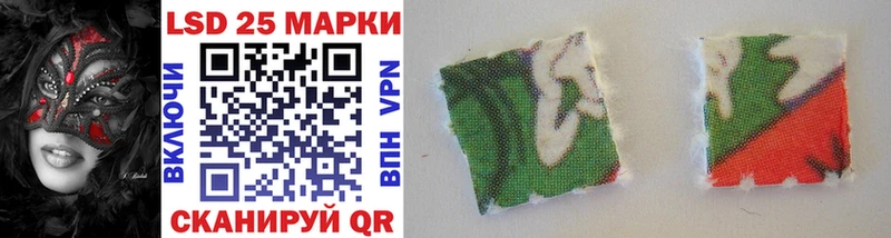 shop наркотические препараты  Кандалакша  Марки 25I-NBOMe 1500мкг 
