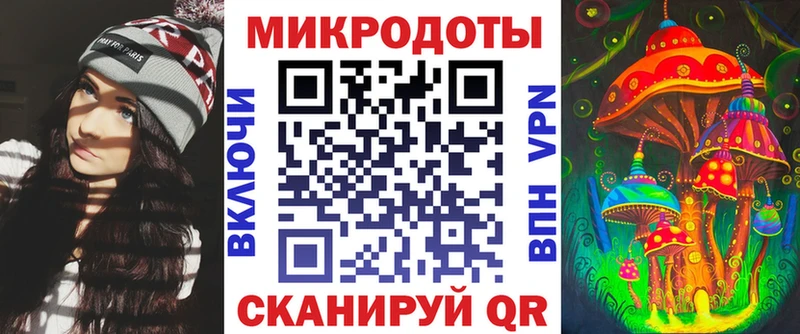 Псилоцибиновые грибы Cubensis  цена   Кандалакша 
